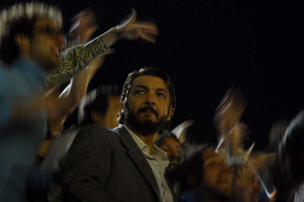 A still from The Secret In Their Eyes.