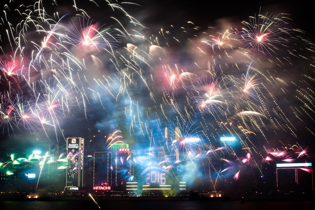 Fireworks are seen over the city's skyline in Hong Kong on January 1, 2016 as part of the new year celebrations. Photo: AFP