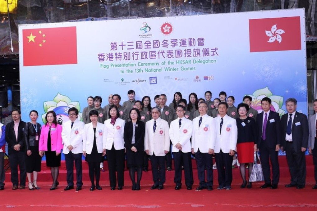 New Year, New Challenge