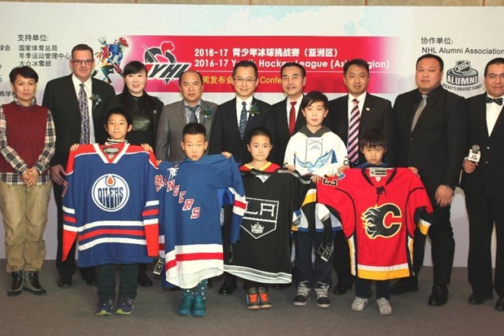 Youth Hockey League (Asia Region) Re-launched