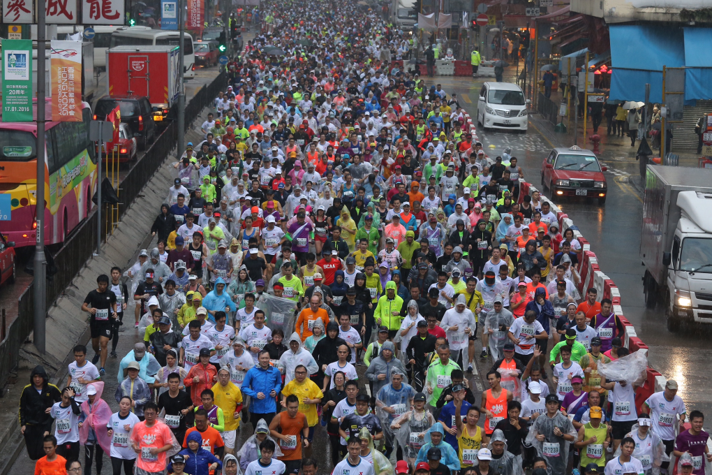 Competitors in TST. Photo: Dickson Lee