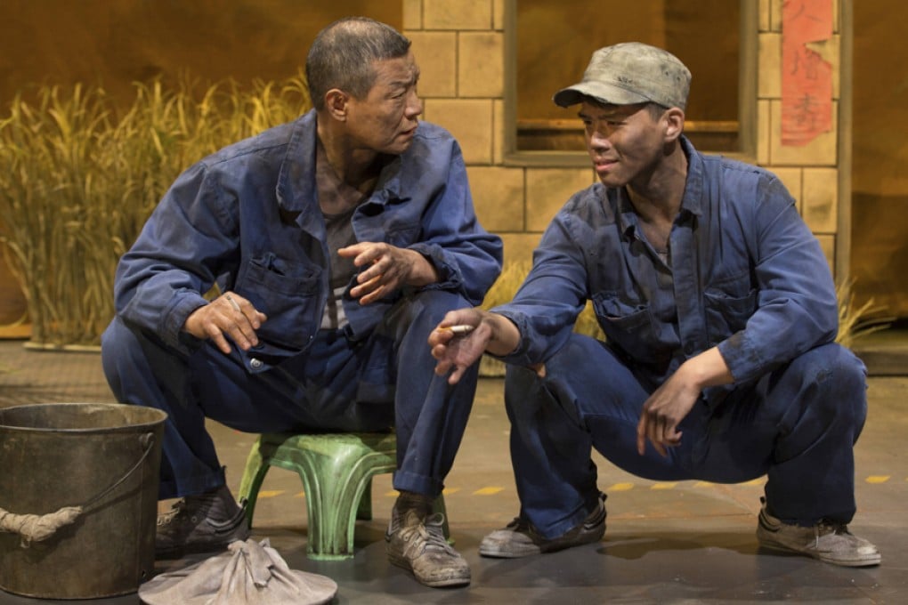 James Saito (left) and Telly Leung in The World of Extreme Happiness at City Centre Stage, New York, last year. Photos: Matthew Murphy; Corbis; Stephanie Berger; Rong Xiaoqing; Bruce Johnson; Michael Blase