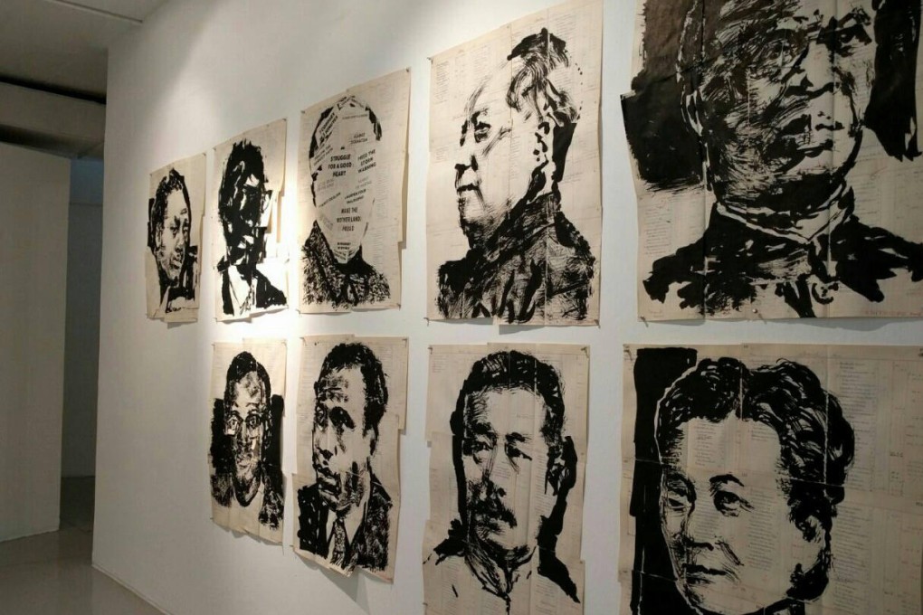 Portraits from William Kentridge's "Notes Towards a Model Opera" exhibition. Photo: Ufrieda Ho