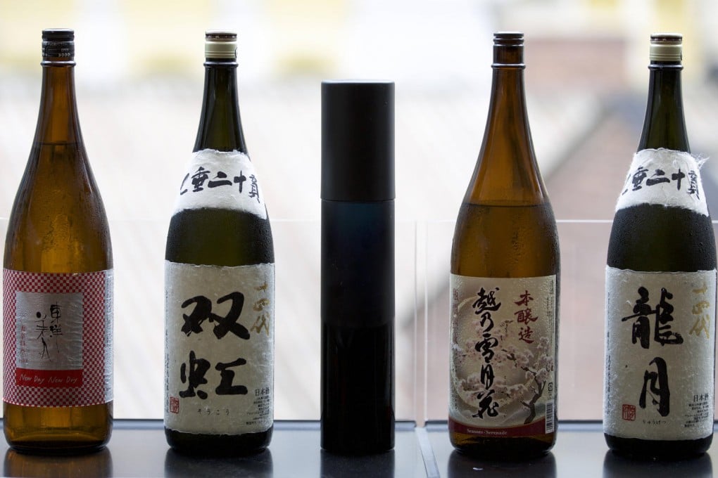 Kicking off with sake