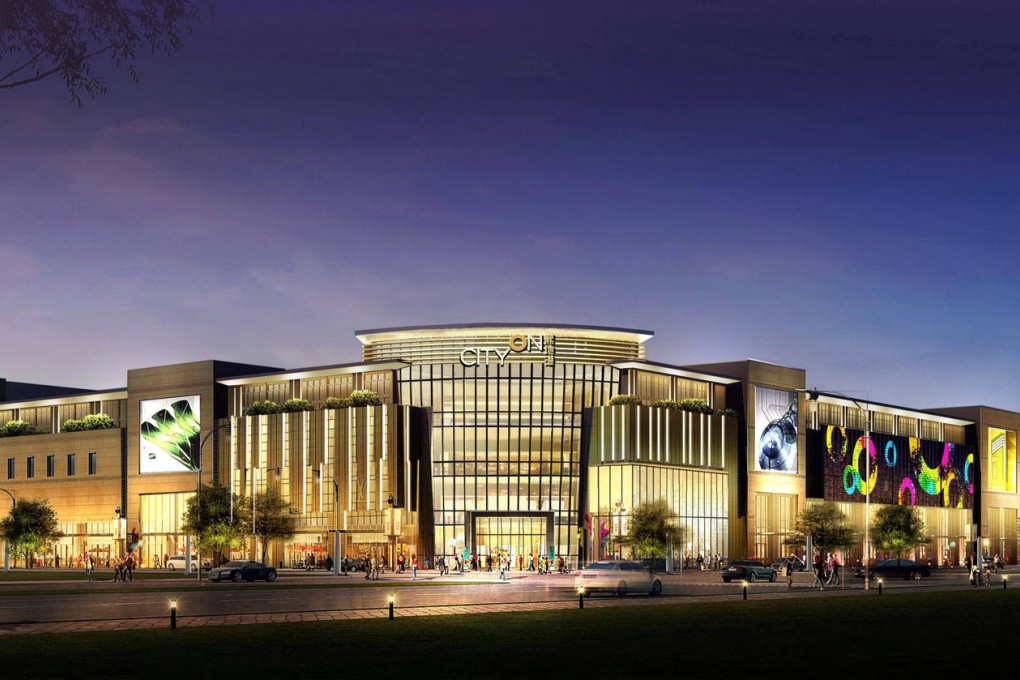 CityOn.Zhengzhou mall, located in the heart of Zhengdong New District, is scheduled to open later this year with a mix of shopping, restaurants, a supermarket and entertainment options.