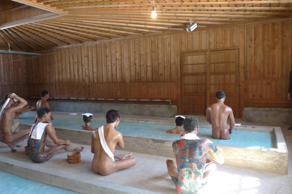 Abashiri Prison Museum, Hokkaido