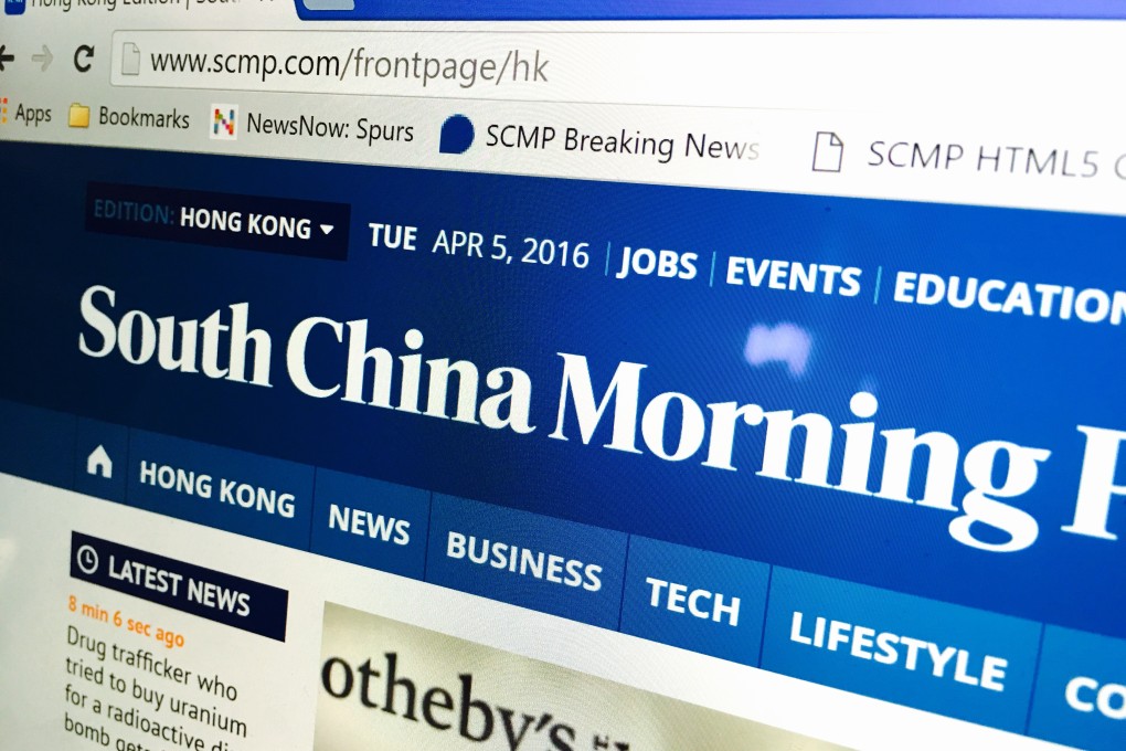 SCMP announcement for subscribers