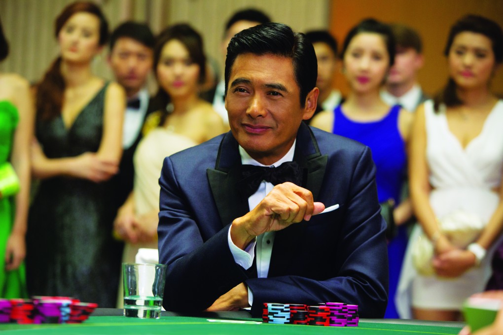 Scenes from the movie 'From Vegas to Macau' starring Chow Yun-Fat were filmed at the Venetian Macao.