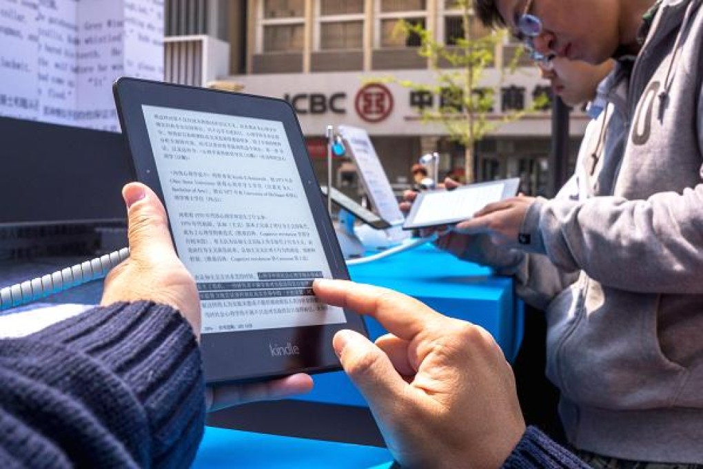 While e-book sales were down last year, audiobook companies say there has been consistent growth. 
Photo: Getty