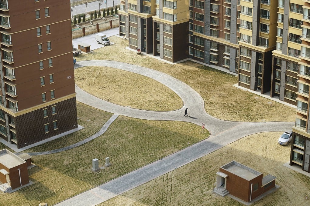 A residential complex built to house rural residents, near Beijing.