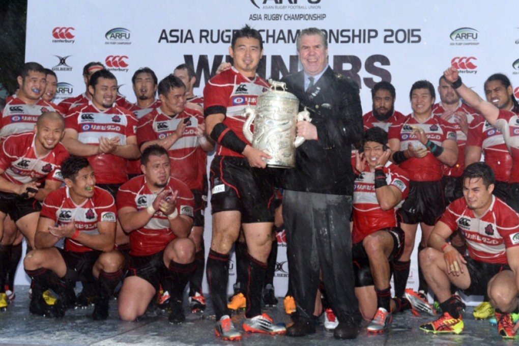 Japan, the defending ARC champions and 23-time winners of Asia's regional championship, get their hands on the 2015 silverware. Photo: Asia Rugby