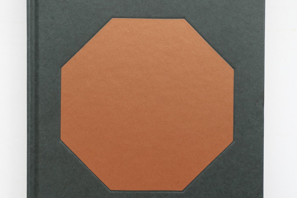 Recipe book: Octaphilosophy - The Eight Elements of