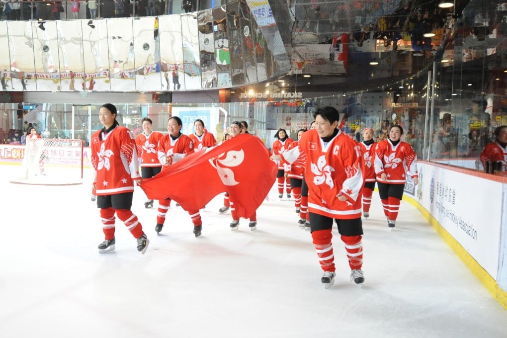 2018 Olympic Winter Games