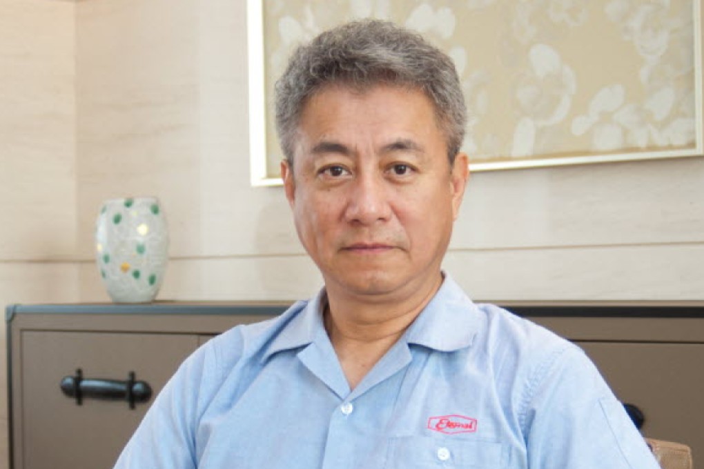 Allen Kao, chairman of the board and CEO