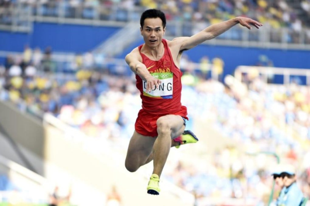 Dong Bin of China competes in the men’s triple jump final at the 2016 Olympic Games in Rio de Janeiro, Brazil on Tuesday. Photo: EPA