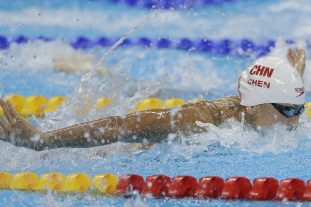China’s Chen Xinyi competes at the 2016 Rio Olympics on August 9 before she was kicked out of the tournament for doping. Photo: AP