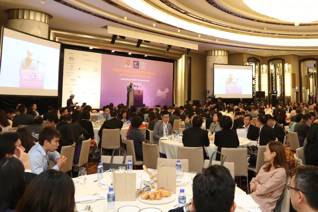 Live Report: CUHK Business School Conference