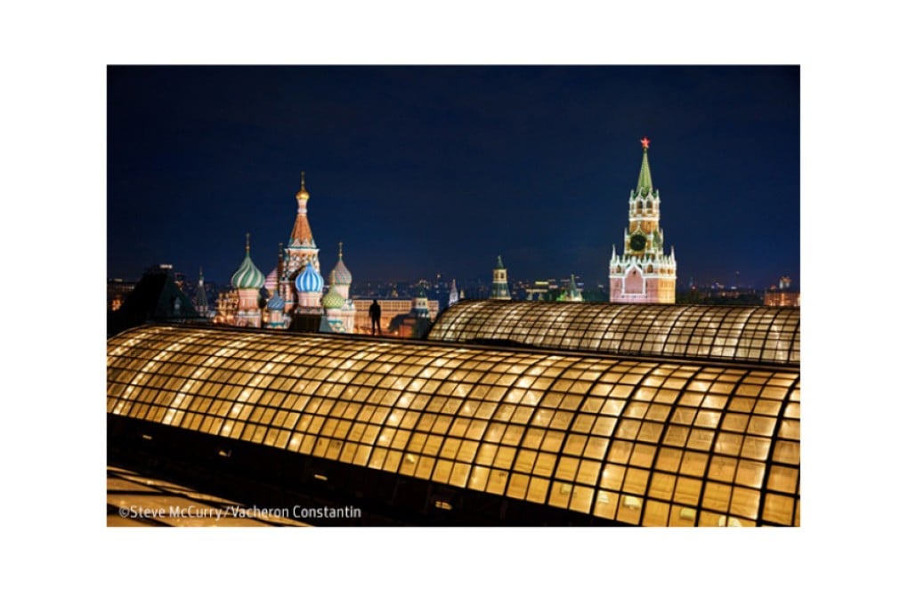 Roof-top view of the Kitay-Gorod neighbourhood of Moscow, facing Red Square.