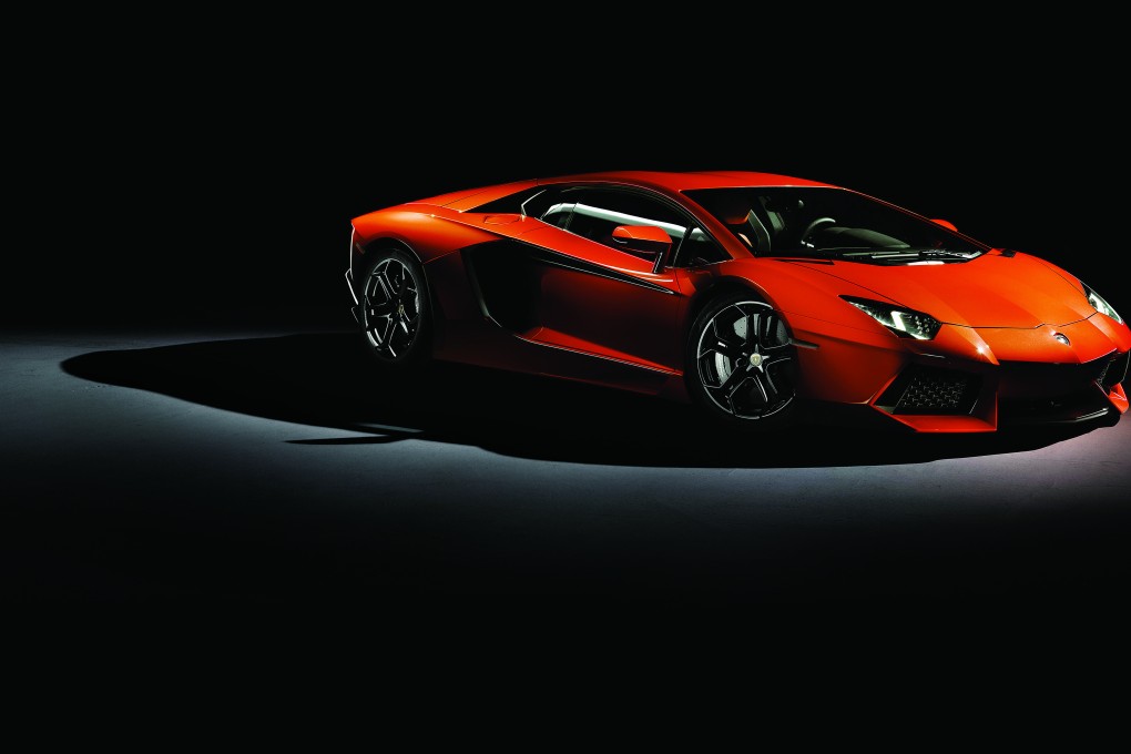 Lamborghini Aventador