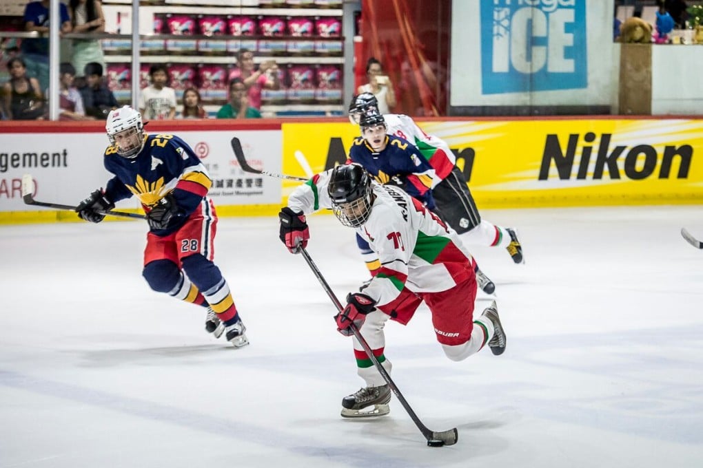 BOCI-Prudential Asset Management 2016 HKAHC Invitational Amateur Ice Hockey Tournament