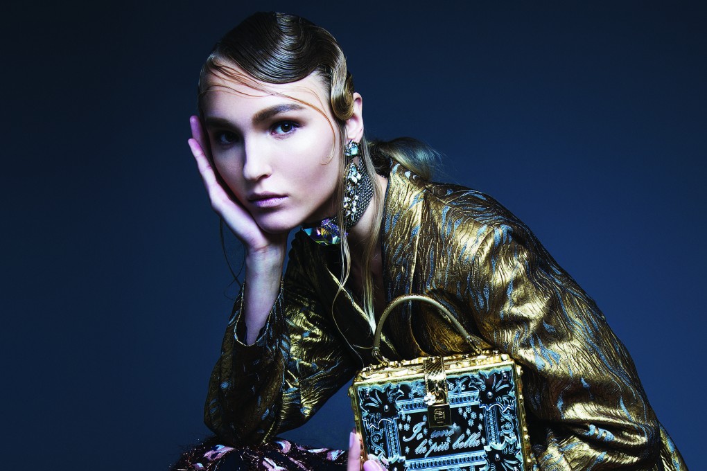 Fashion Shoot: All That Glitters