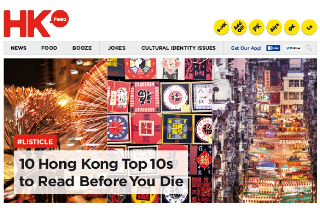 Hong Kong Top 10s