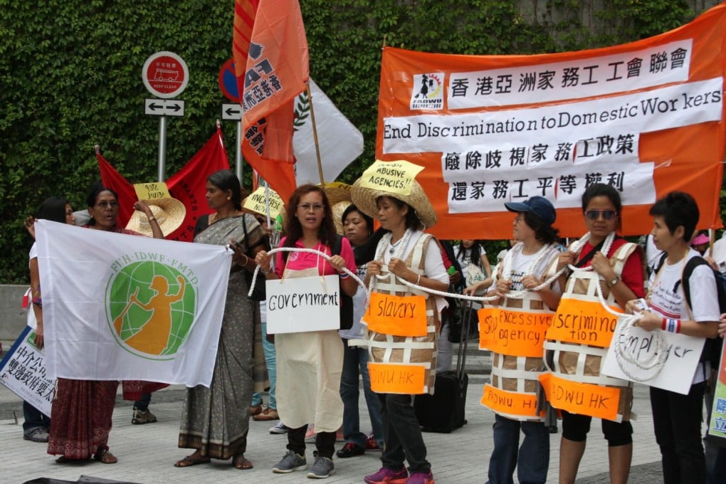 Photo: International Domestic Workers Federation