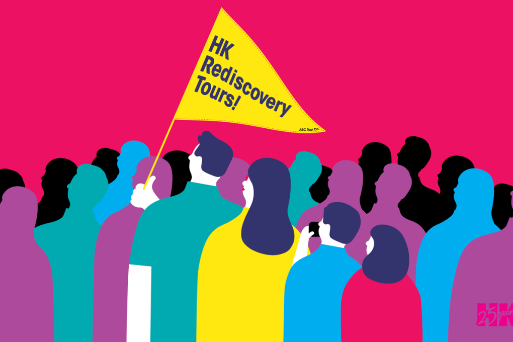 Illustration: Pierre Pang