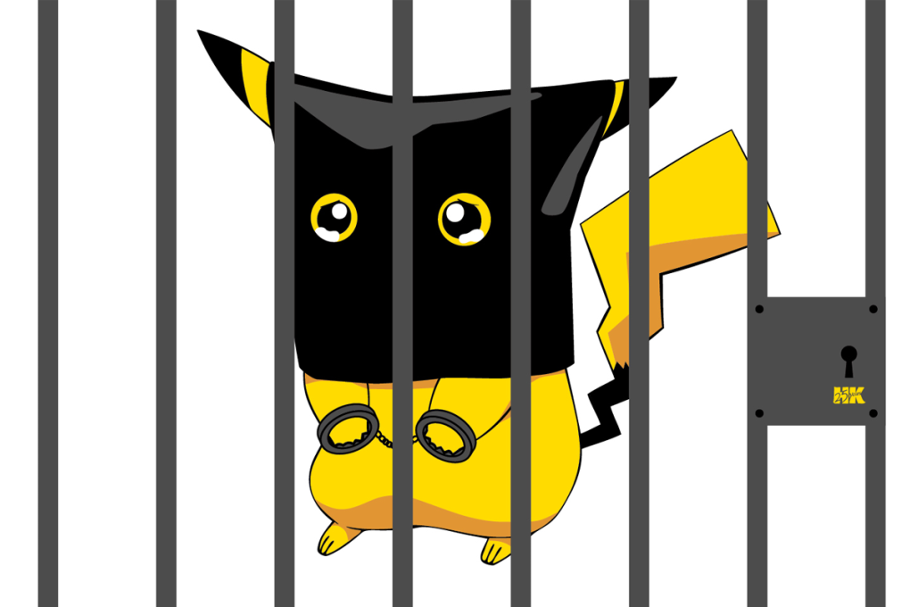 Illustration: Pierre Pang