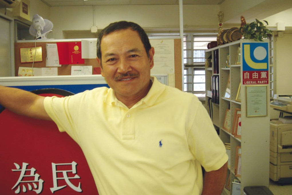 Veteran actor and TVB star, Danny Lau