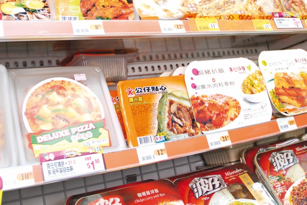 20) 7-Eleven microwavable meals