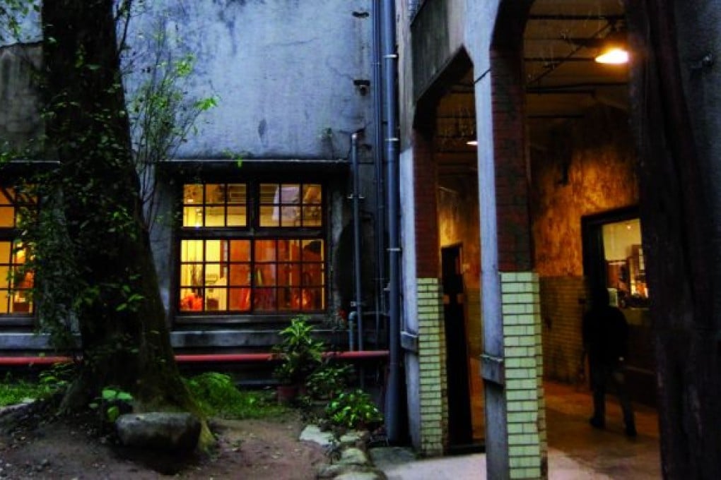 Huashan 1914 Creative Park