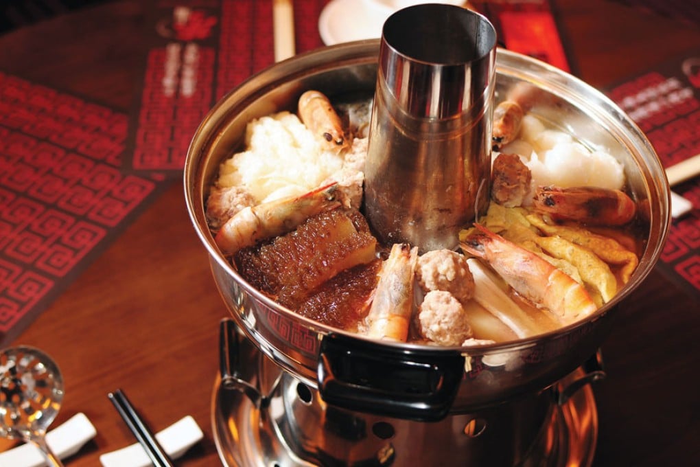 Hotpot Hotspot