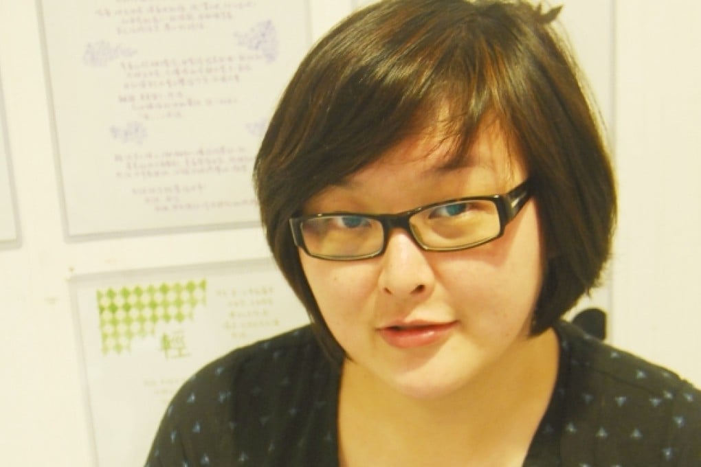 Street Talk: Tiana Wong