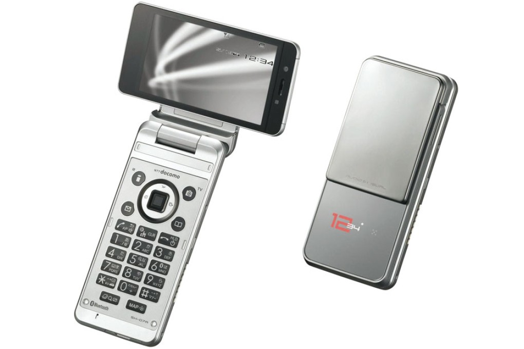 Japanese Touch Screen Cell Phones