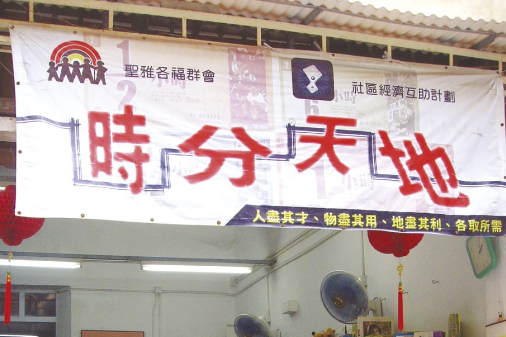 The Return of Neighbors