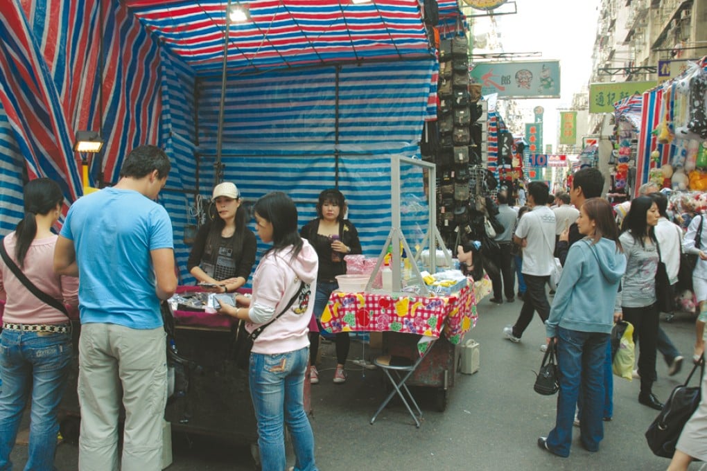How noisy is Hong Kong?