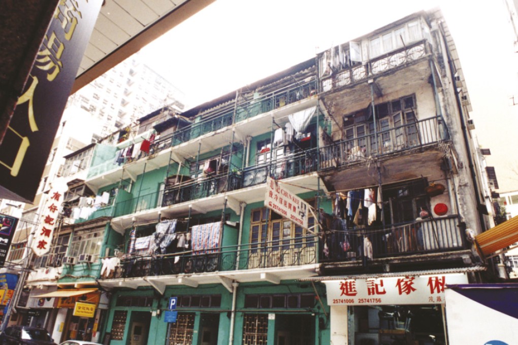 There goes the Neighborhood