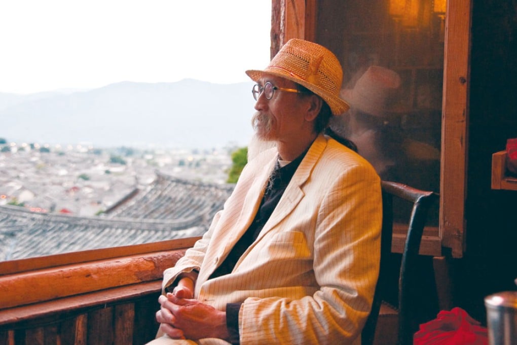 Founder of Ultralounge, DJ Kulu