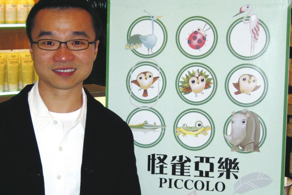 Cartoonist, Raman Hui