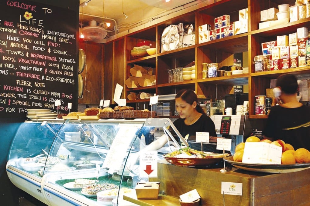 Vegetarian Restaurants
