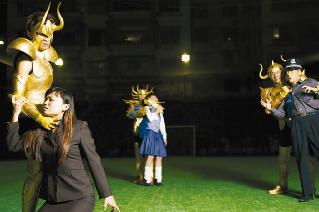 Meet the Maker: Cao Fei