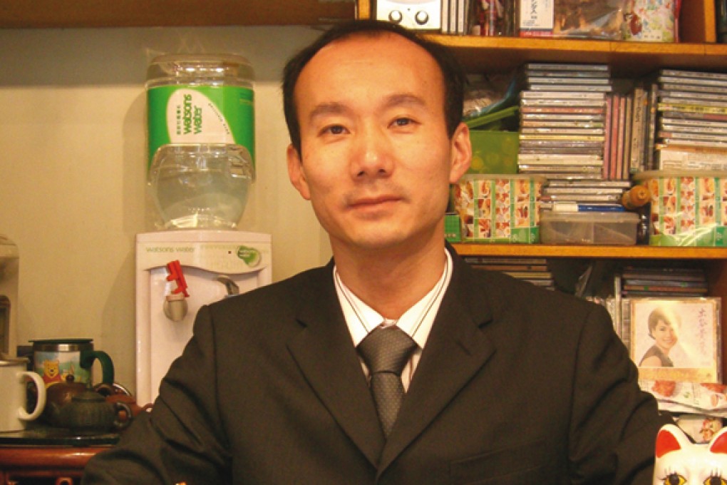 Pet Fortuneteller Master Ngan