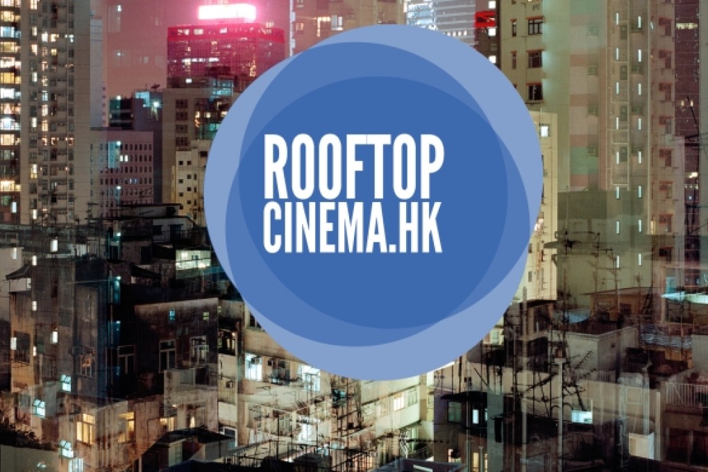 Rooftop Cinema