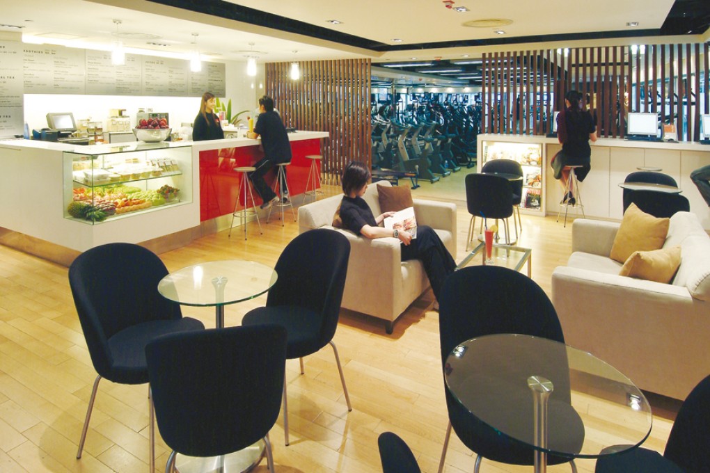 Pure Fitness Juice Bar