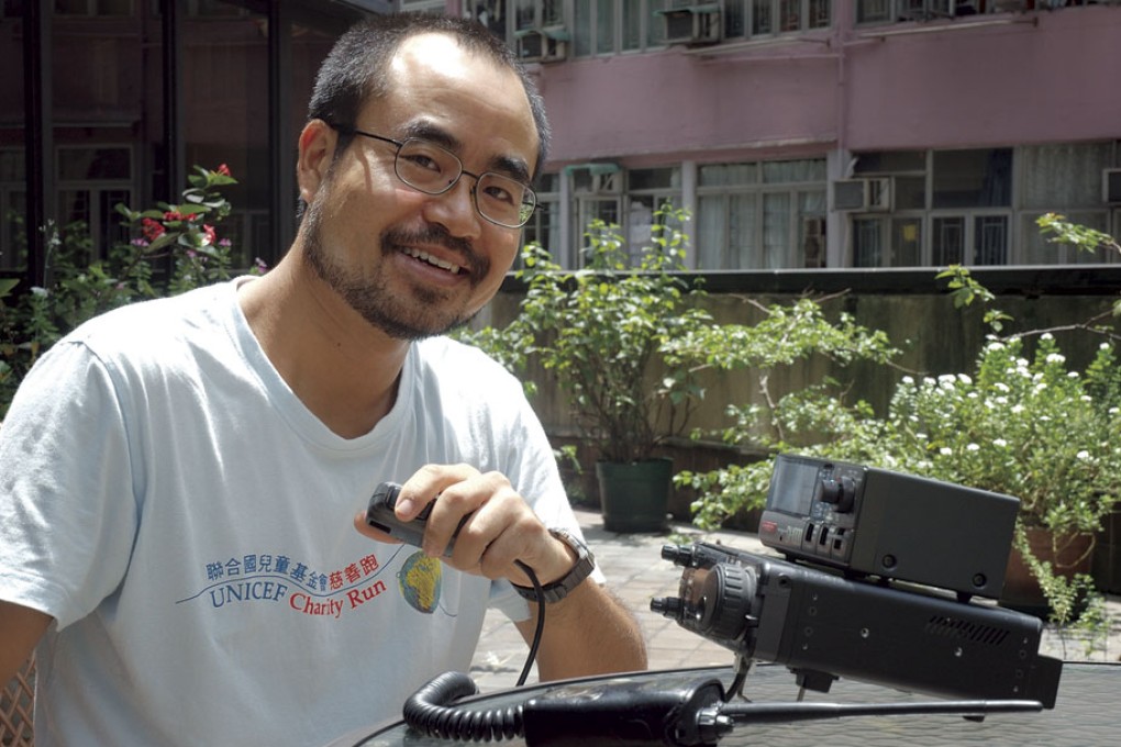 Amateur Radio Broadcaster Ho Wing-leung