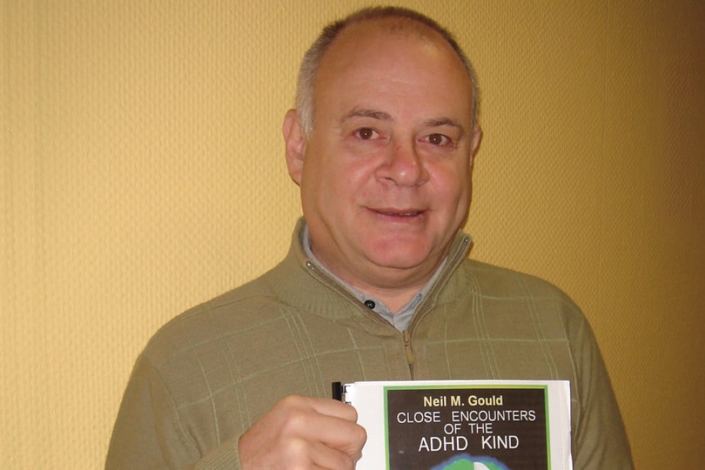 Exopolitics Promoter Neil Gould