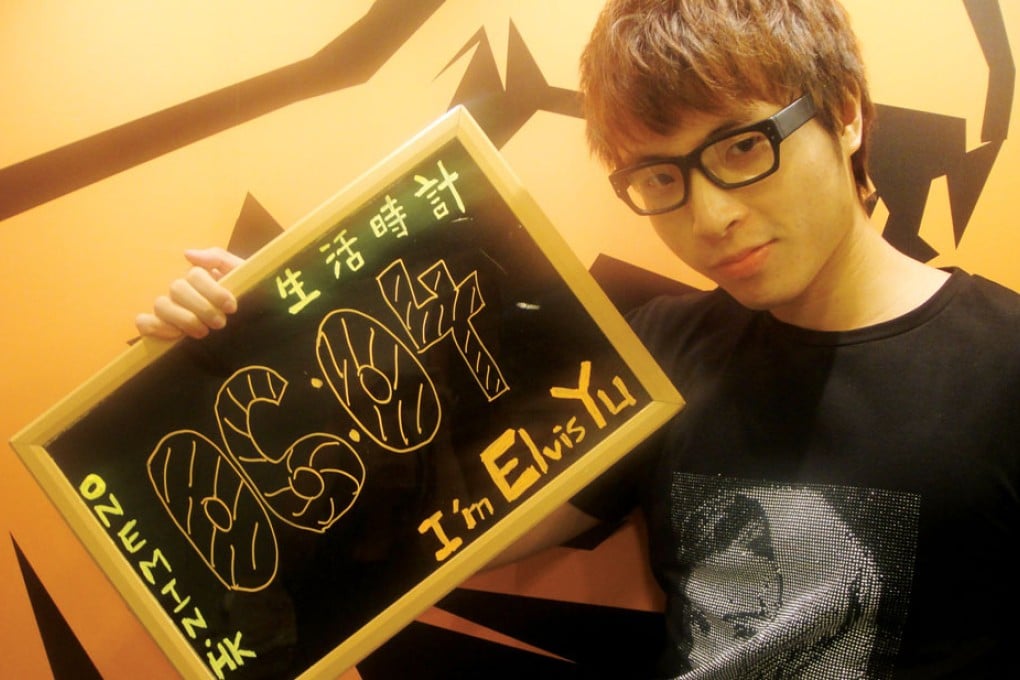 Street Talk: Elvis Yu