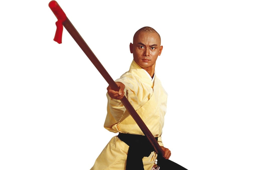 The Eight Diagram Pole Fighter(1983)  ©2005 Celestial Pictures Ltd.  All Rig