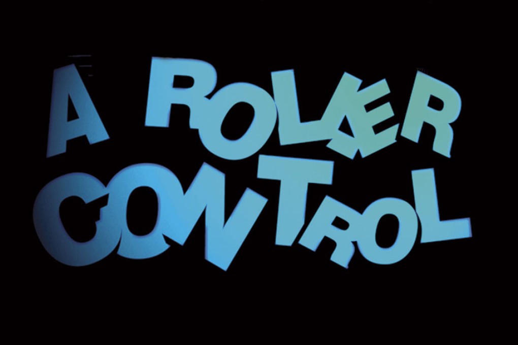 Upclose with A Roller Control